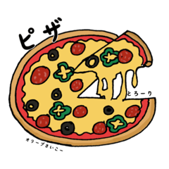 [LINEスタンプ] 何食べる？食べ物いろいろスタンプ