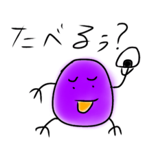 [LINEスタンプ] クセになる奴