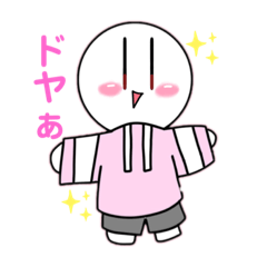 [LINEスタンプ] てるてる君スタンプ