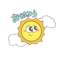 [LINEスタンプ] ゆりのまいにちスタンプ