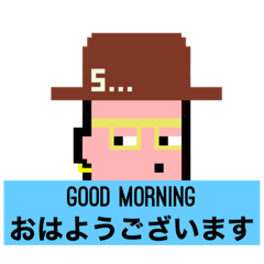 [LINEスタンプ] BEANIE_CRYPTO 1