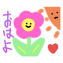 [LINEスタンプ] 色々！！可愛い＋面白いスタンプ