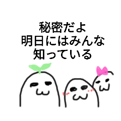 [LINEスタンプ] へろへろくん川柳スタンプ