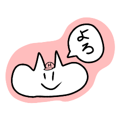 [LINEスタンプ] グルグルスタンプデラックス