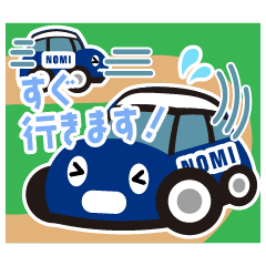 [LINEスタンプ] のみ皮膚科クリニックスタンプ