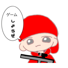 [LINEスタンプ] ことぅげ日常