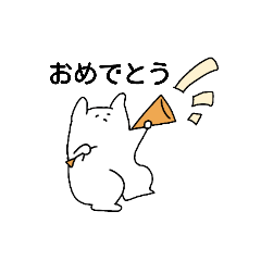 [LINEスタンプ] 平和的スタンプ2＋2