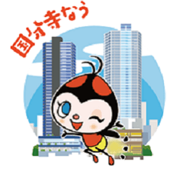 [LINEスタンプ] mits 4周年×ホッチ記念スタンプ【修正版】