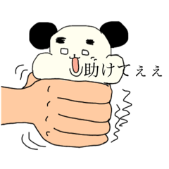 [LINEスタンプ] なんちゃってパンだ