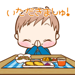 [LINEスタンプ] ペーちゃんスタンプver2あいさつ編