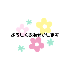 [LINEスタンプ] 敬語、丁寧なスタンプ。
