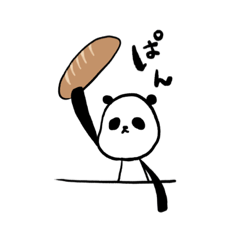 [LINEスタンプ] ぱんちょんんちょちょみ〜チョンチョン