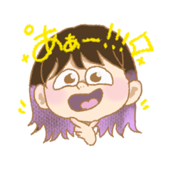 [LINEスタンプ] ぴけすたんぷ