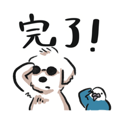 [LINEスタンプ] それいけ！アンジー、たまにボビー