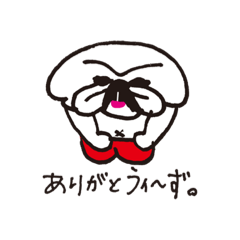 [LINEスタンプ] ペキニーズのこどもぺきうィ〜ず