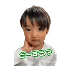 [LINEスタンプ] いっくん＆かいちゃんスタンプ