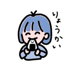 [LINEスタンプ] おにぎり時々チョコレート