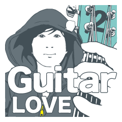 [LINEスタンプ] ギターLOVE 002 ～ギターは顔で弾く～の画像（メイン）