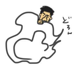 [LINEスタンプ] スタンプさんのまき