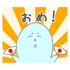 [LINEスタンプ] いつもなんとなく使えるスタンプ