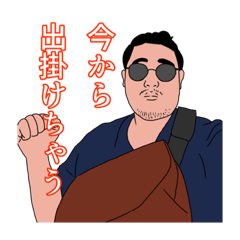 [LINEスタンプ] 友人Yと友人のTセレクションPart.2