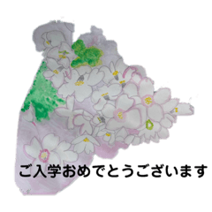 [LINEスタンプ] 平和が、愛です。