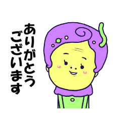 [LINEスタンプ] 奇妙な奴らスタンプ4