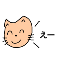 [LINEスタンプ] 使い勝手のいい犬のスタンプ