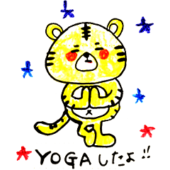 [LINEスタンプ] プラサンナ！アーユルヴェーダな毎日