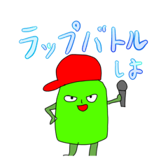 [LINEスタンプ] 大人可愛いお豆さんのスタンプ