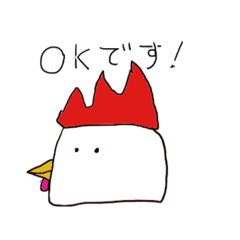 [LINEスタンプ] ケココケふぁんたじーNo.1