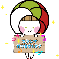 [LINEスタンプ] ココロザシスタンプ