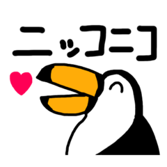 [LINEスタンプ] ドモゾン