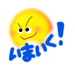 [LINEスタンプ] マメンズの気持ち。