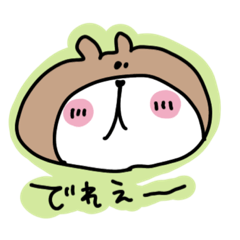 [LINEスタンプ] ねこくまぶた日常