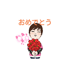 [LINEスタンプ] あたしのスタンプ 2