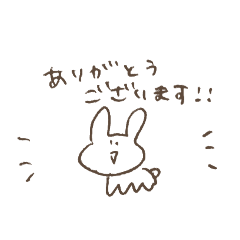 [LINEスタンプ] 相手を敬いたいうさぎ