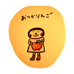 [LINEスタンプ] ごきげんなゆるいあいさつ