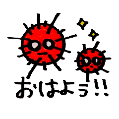 [LINEスタンプ] 赤カビちゃん