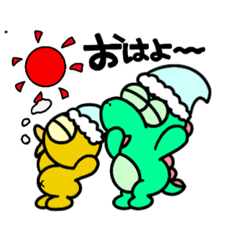 [LINEスタンプ] レックスくんの日常スタンプ