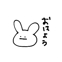 [LINEスタンプ] うさぎだって無気力