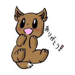 [LINEスタンプ] こいぬのLINEスタンプ