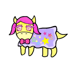 [LINEスタンプ] 【非売品なの】