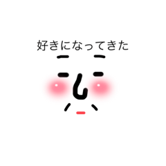 [LINEスタンプ] シンプルMasterスタンプ7