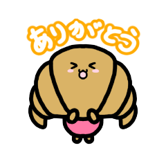 [LINEスタンプ] くろわっしゃん