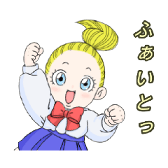 [LINEスタンプ] ベイビーチーズちゃん