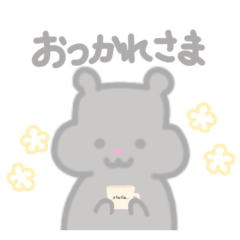 [LINEスタンプ] ステラ -1-