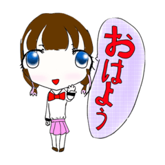 [LINEスタンプ] 女子高生の可愛いスタンプ40