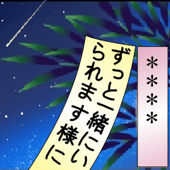 [LINEスタンプ] 幸せになれるLINEスタンプ 【修正版】の画像（メイン）