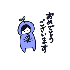 [LINEスタンプ] 無口ちゃん（ビジネス編）